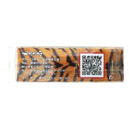 Воблер Bassday Mononofu 64S