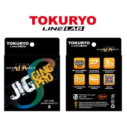 Леска плетеная Tokuryo JiggingPro X8 Light Green