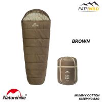 Спальный мешок Naturehike Mummy MJ600 CNK2300SD014