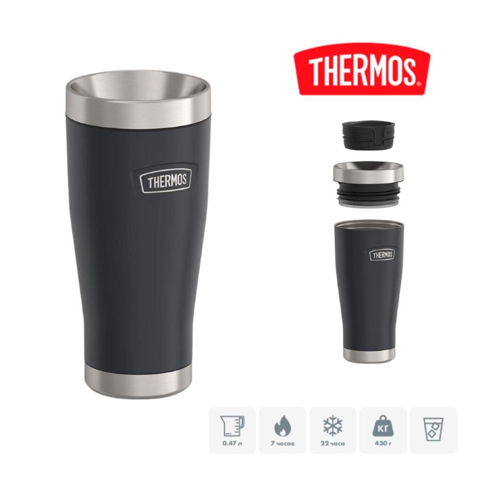 Термокружка Thermos ICON  IS101