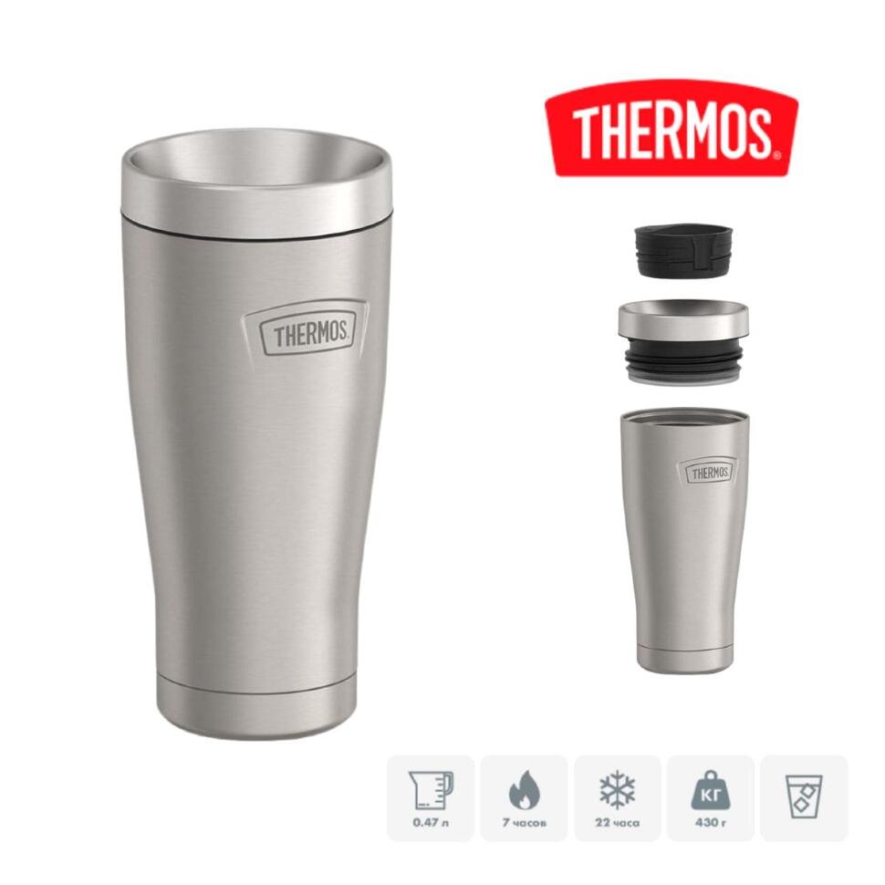 Термокружка Thermos ICON  IS101