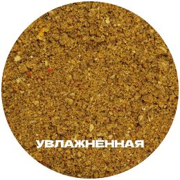 Прикормка рыболовная Vabik PRO 1кг