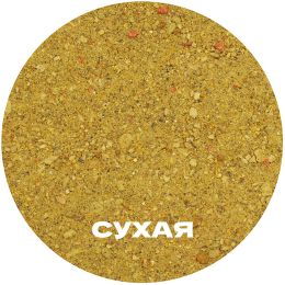 Прикормка рыболовная Vabik PRO 1кг
