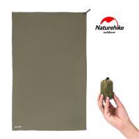 Полотенце Naturehike MJ02 NH19Y002-J