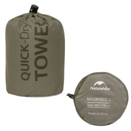Полотенце Naturehike MJ02 NH19Y002-J