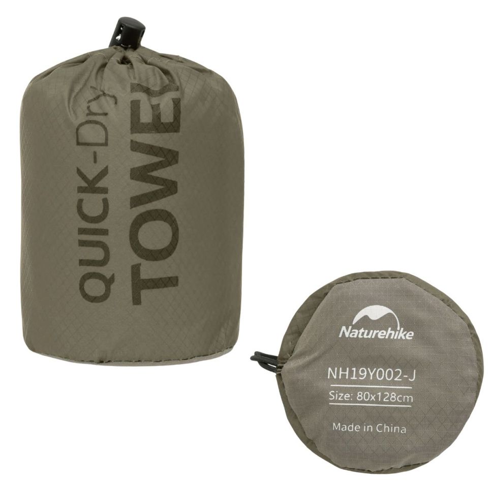 Полотенце Naturehike MJ02 NH19Y002-J