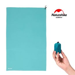 Полотенце Naturehike MJ02 NH19Y002-J