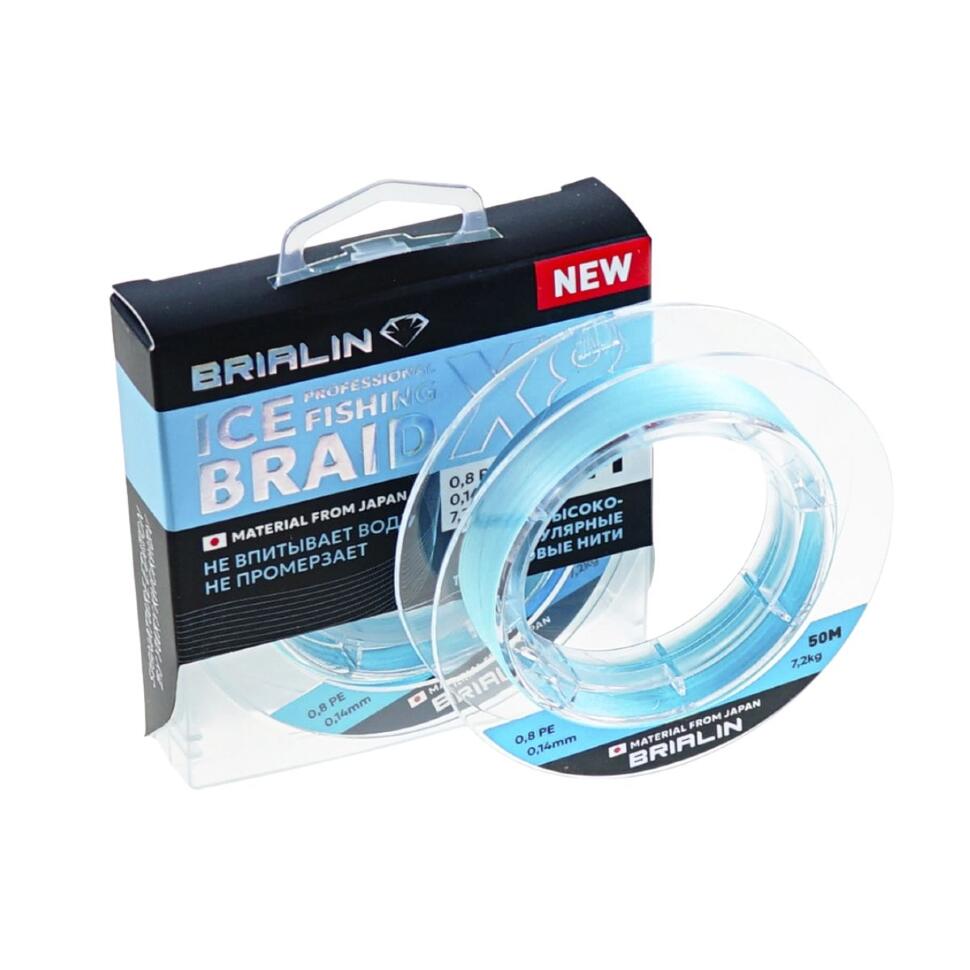 Зимний плетеный шнур Brialin X8