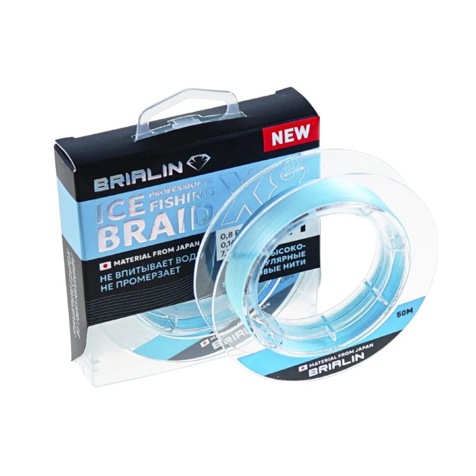 Зимний плетеный шнур Brialin X8