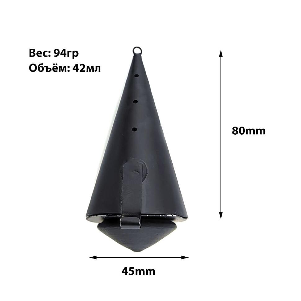 Спортивные кормушки для зимней рыбалки