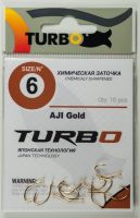 Крючки TURBO AJI (Gold)