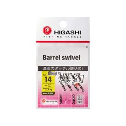 Вертлюг Higashi Barrel Swiwel