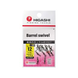 Вертлюг Higashi Barrel Swiwel