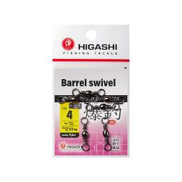 Вертлюг Higashi Barrel Swiwel