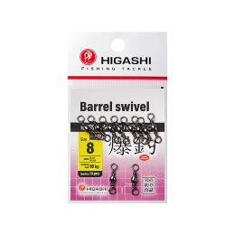 Вертлюг Higashi Barrel Swiwel