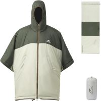 Спальный мешкок-пончо Naturehike Wearable CNK2300SD019