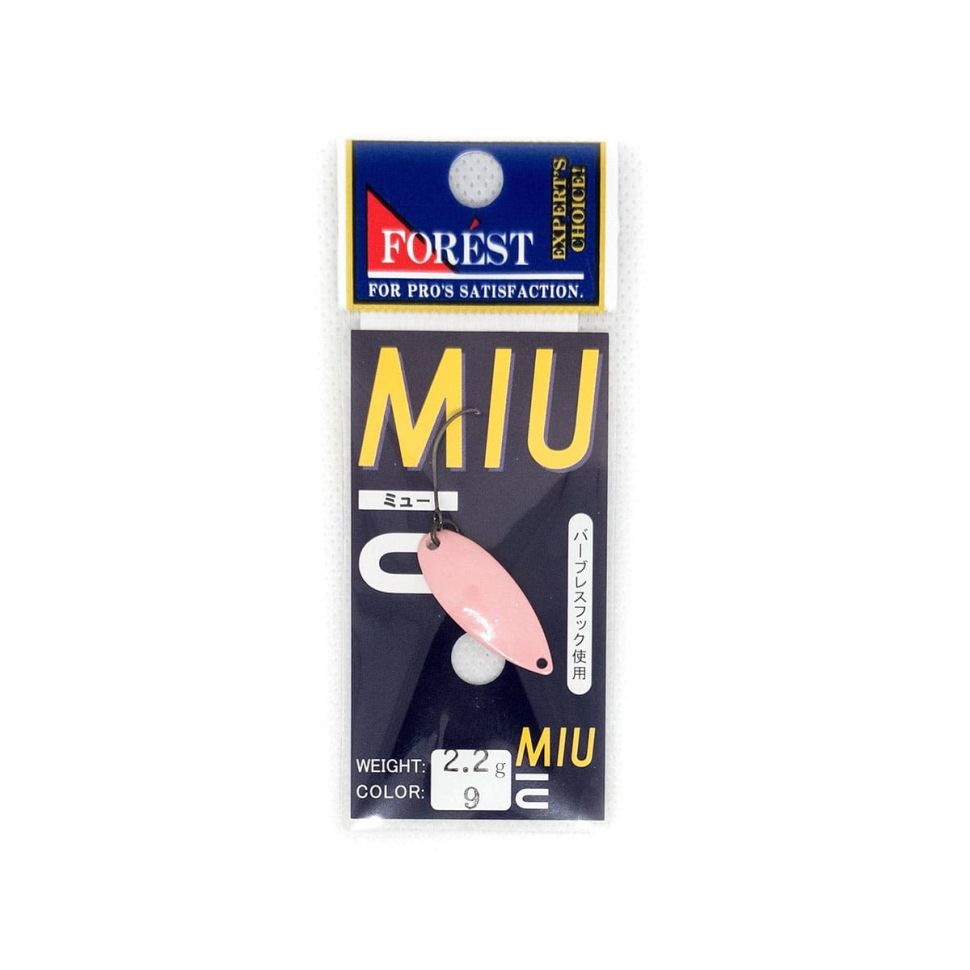 Колеблющиеся блесны Forest Miu Standart 2.2g
