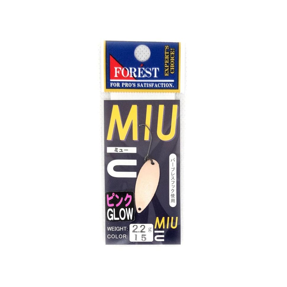 Колеблющиеся блесны Forest Miu Standart 2.2g