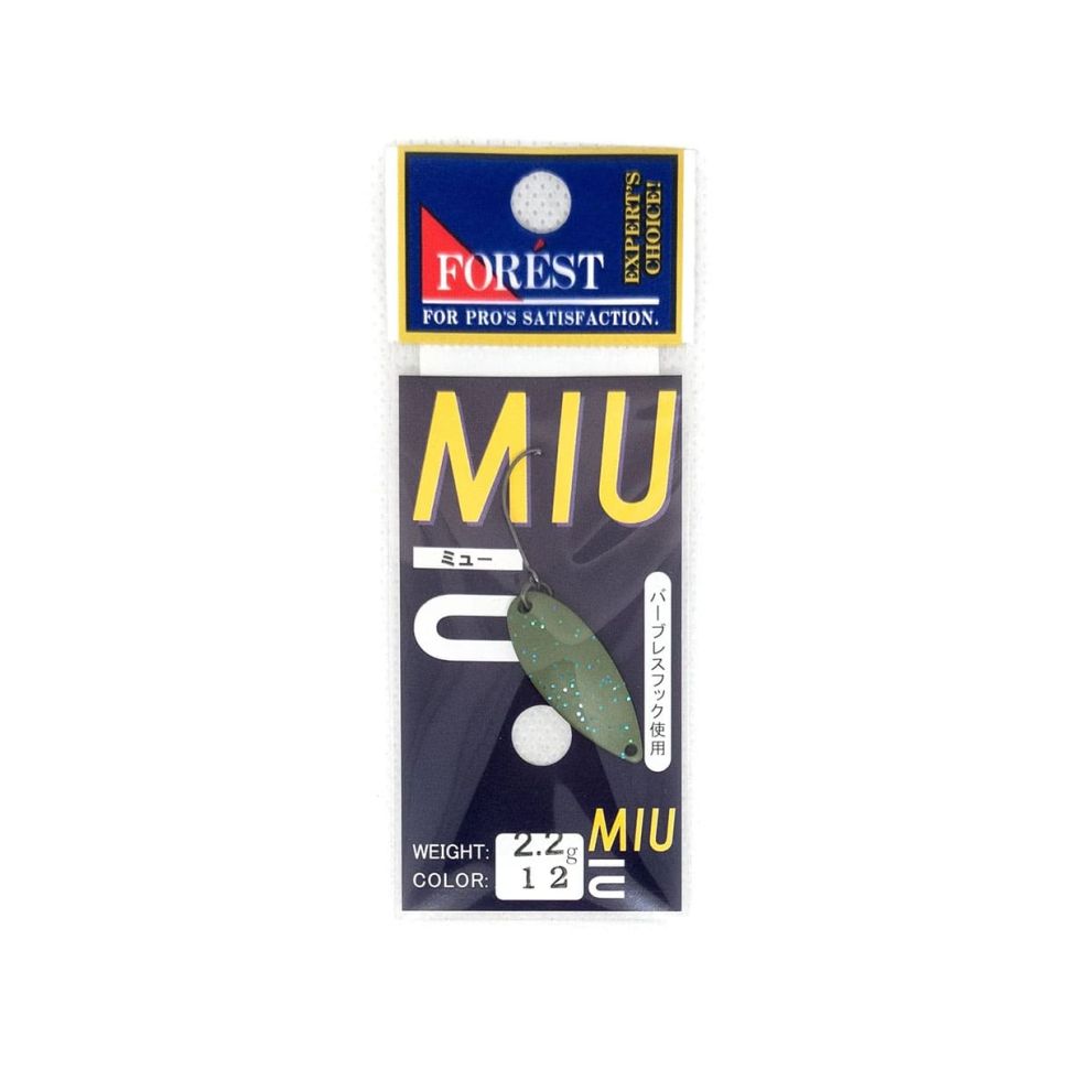 Колеблющиеся блесны Forest Miu Standart 2.2g