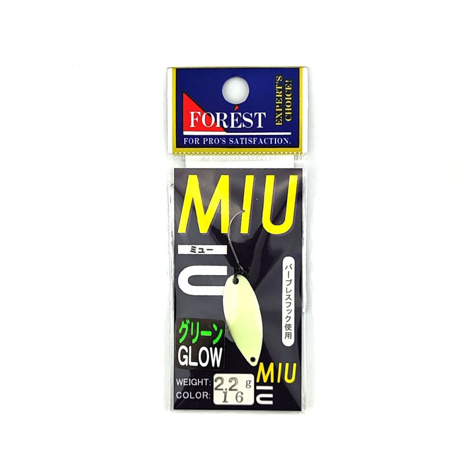 Колеблющиеся блесны Forest Miu Standart 2.2g