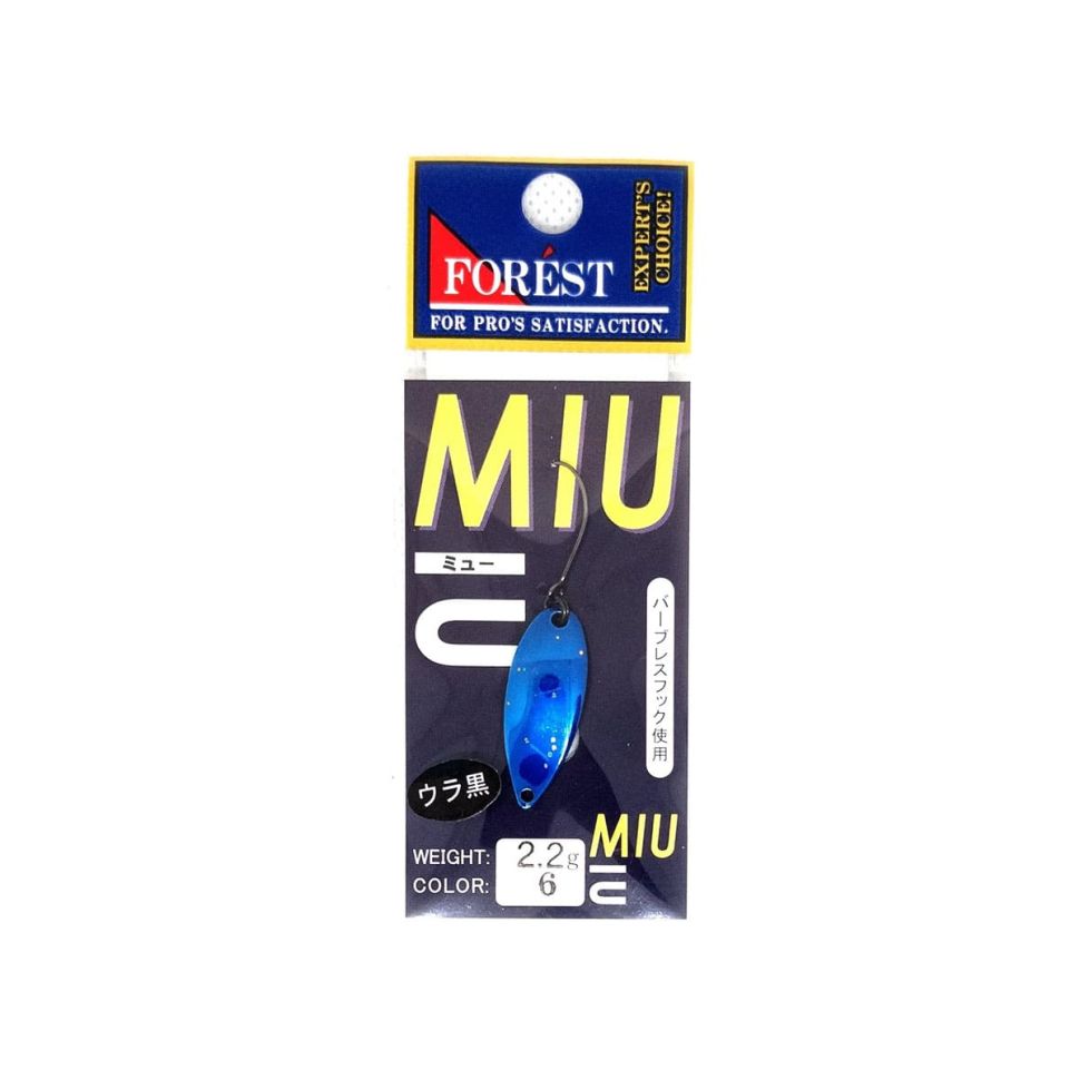 Колеблющиеся блесны Forest Miu Standart 2.2g