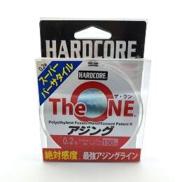 Шнур Duel Hardcore The ONE 150m