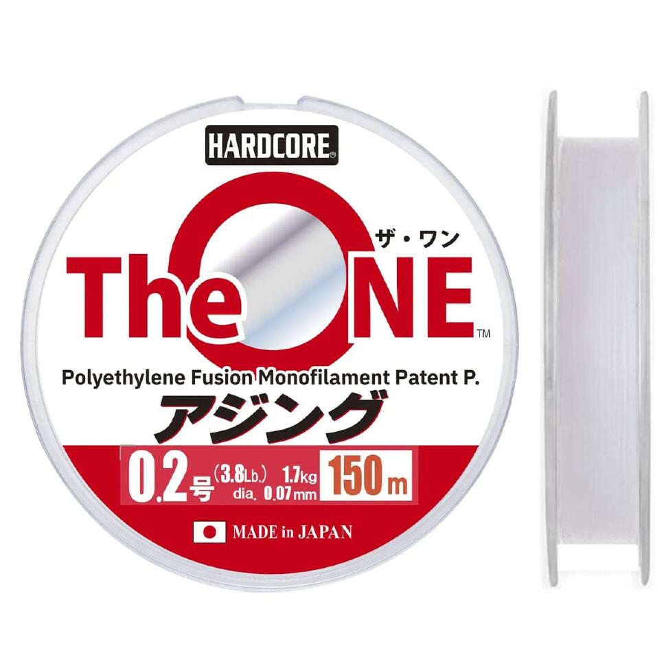 Шнур Duel Hardcore The ONE 150m