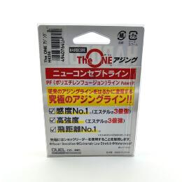 Шнур Duel Hardcore The ONE 150m