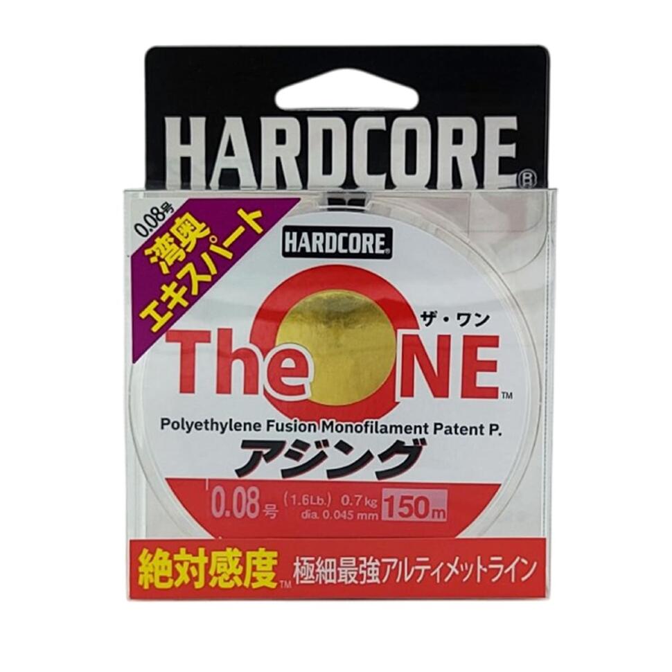 Шнур Duel Hardcore The ONE 150m