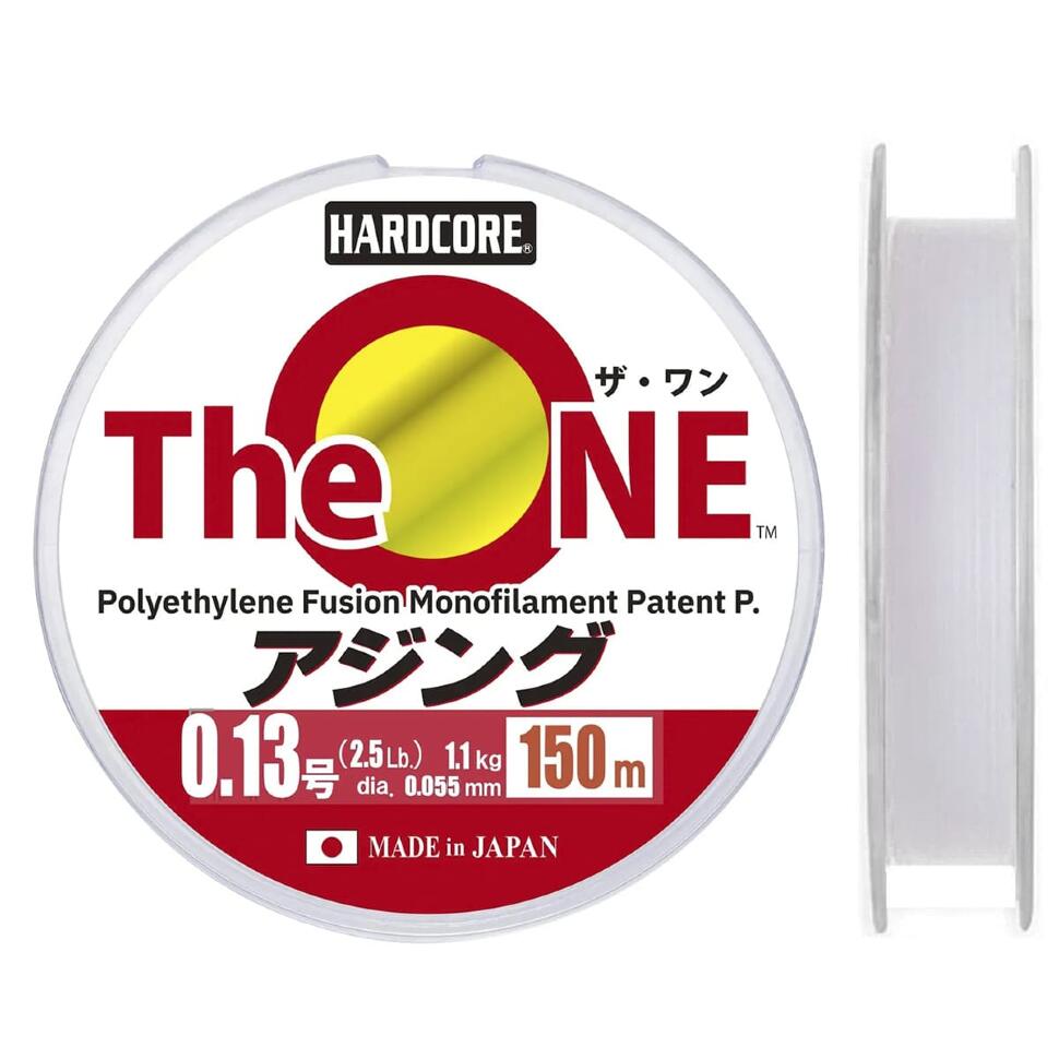 Шнур Duel Hardcore The ONE 150m