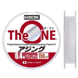 Шнур Duel Hardcore The ONE 150m