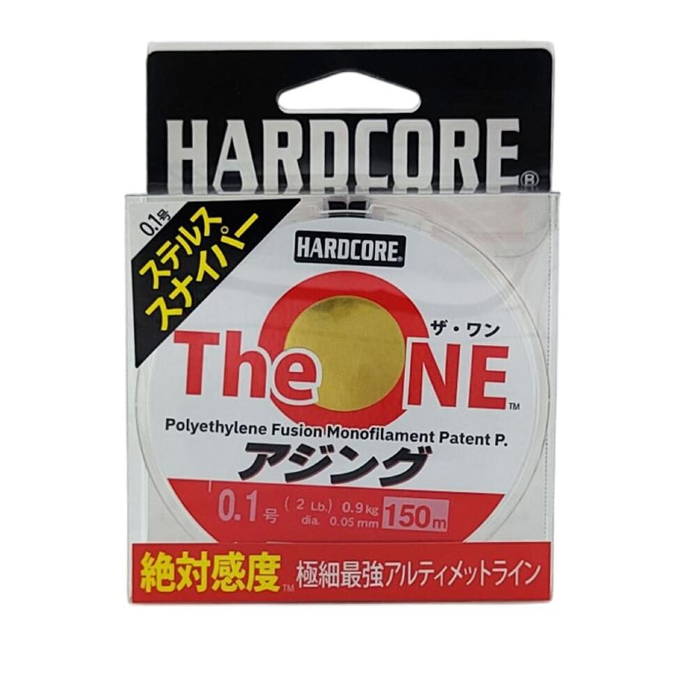 Шнур Duel Hardcore The ONE 150m