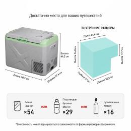 Автохолодильник Alpicool компрессорный X40