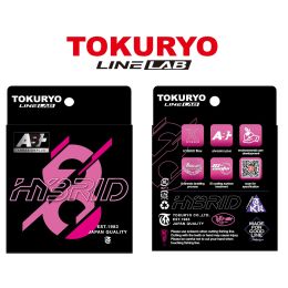 Леска плетеная Tokuryo Hybrid X8 Light Green