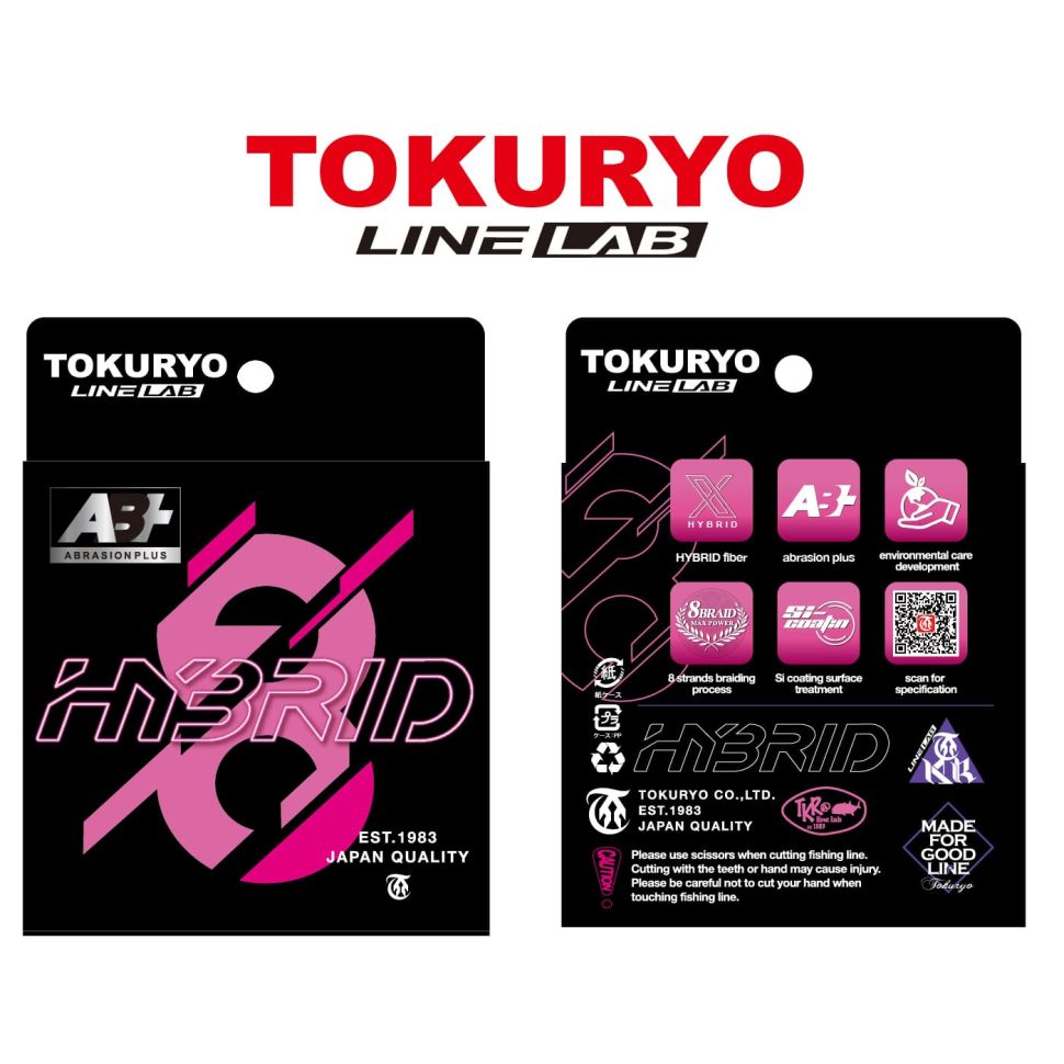Леска плетеная Tokuryo Hybrid X8 Light Green