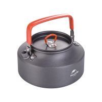 Чайник Naturehike picnic 1.1 л NH17C020-H grey