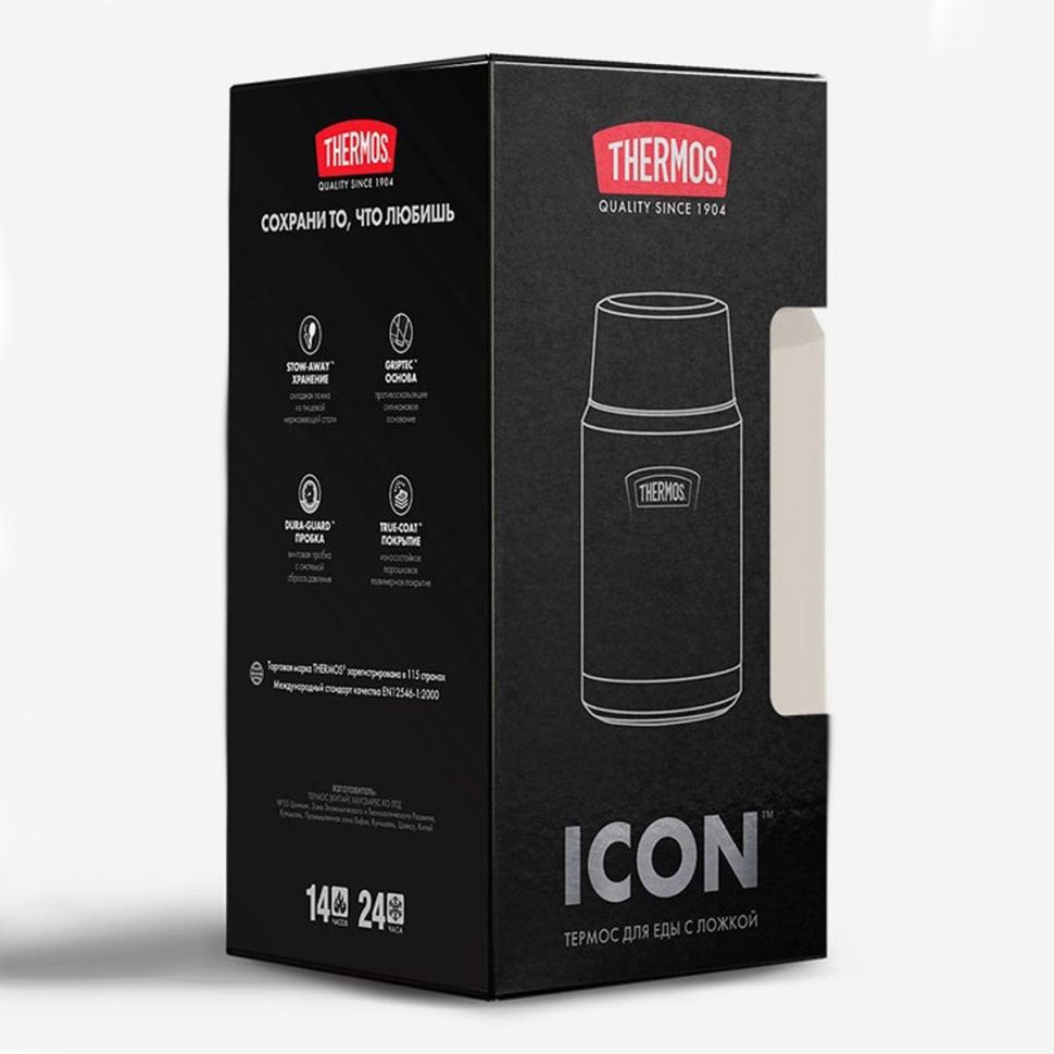 Термос из нерж.стали с ложкой тм THERMOS IS301