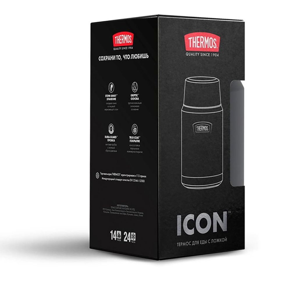 Термос из нерж.стали с ложкой тм THERMOS IS301
