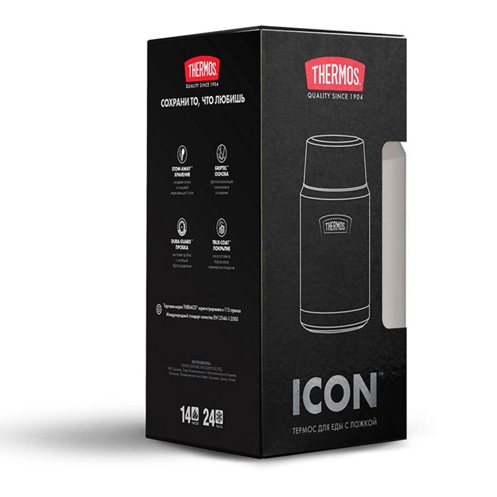 Термос из нерж.стали с ложкой тм THERMOS IS301