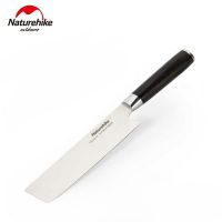 Кухонный нож с разделочной доской Naturehike NH21CJ005Knife set