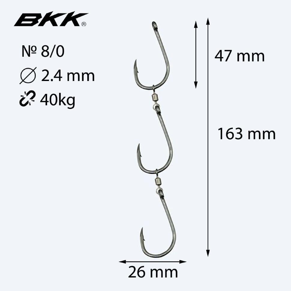 Крючки рыболовные BKK Ganged Hooks HD Pre-Made (готовая оснастка)