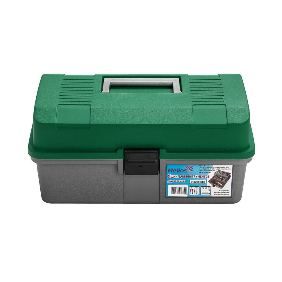 Ящик для инструментов двухполочный зеленый Helios T-HS-2TTB-G
