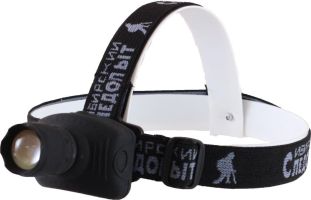 Фонарь налобный СИБИРСКИЙ СЛЕДОПЫТ-Лазер, 1L, zoom