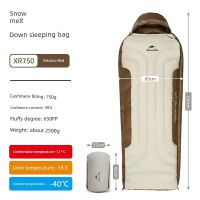 Спальный мешок зимний Naturehike XR750 CNH22SD007