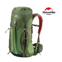 Рюкзак туристический Naturehike NH16Y020-Q Hiking