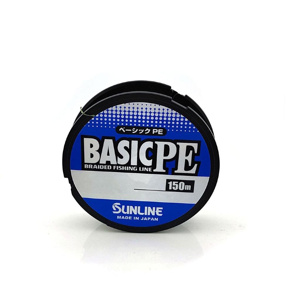 Плетенка Sunline Basic PE 4x HG 150m, Dark Green