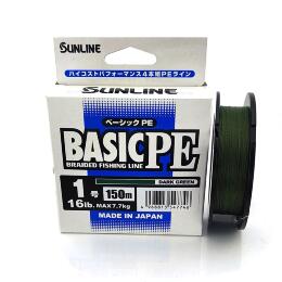 Плетенка Sunline Basic PE 4x HG 150m, Dark Green