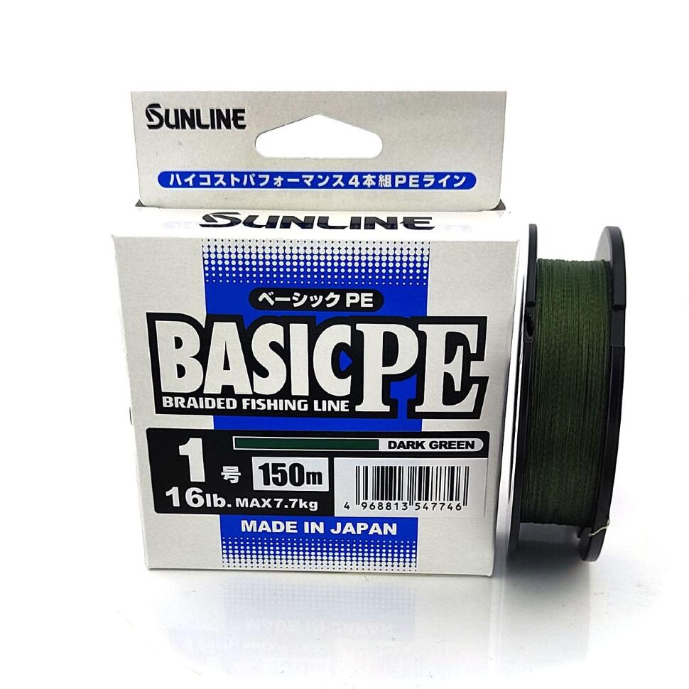 Плетенка Sunline Basic PE 4x HG 150m, Dark Green