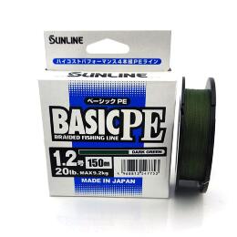 Плетенка Sunline Basic PE 4x HG 150m, Dark Green