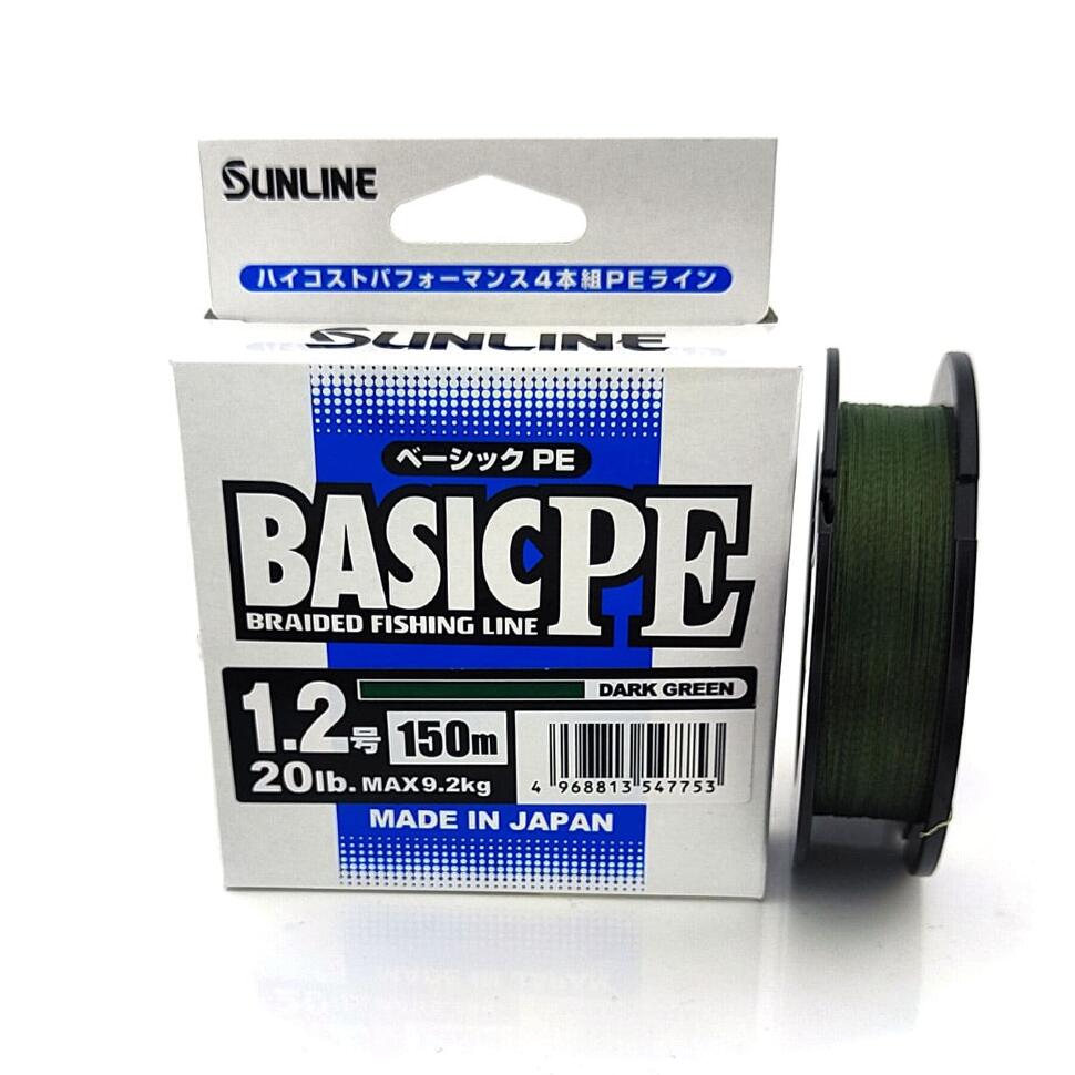 Плетенка Sunline Basic PE 4x HG 150m, Dark Green
